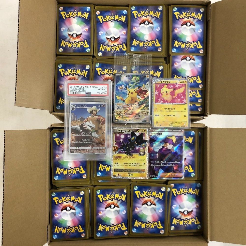 2025年最新】Yahoo!オークション -ポケモンカード ノーマル 2025年最新】Yahoo!オークション -ポケモンカード ノーマル
