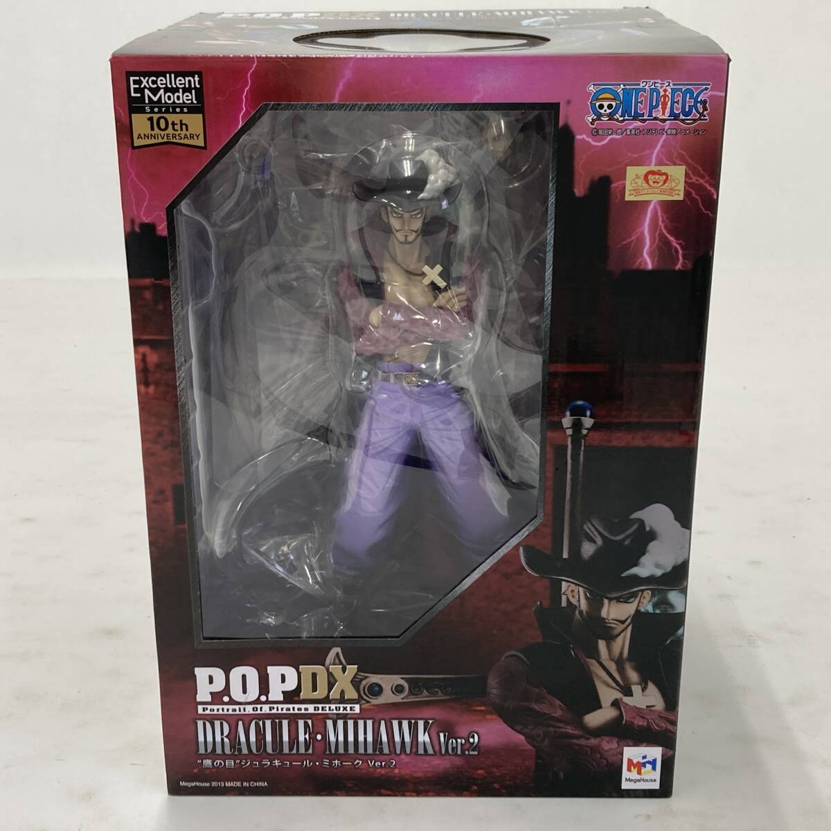 Yahoo!オークション -「p.o.p ミホーク」の落札相場・落札価格 Yahoo!オークション -「p.o.p ミホーク」の落札相場・落札価格
