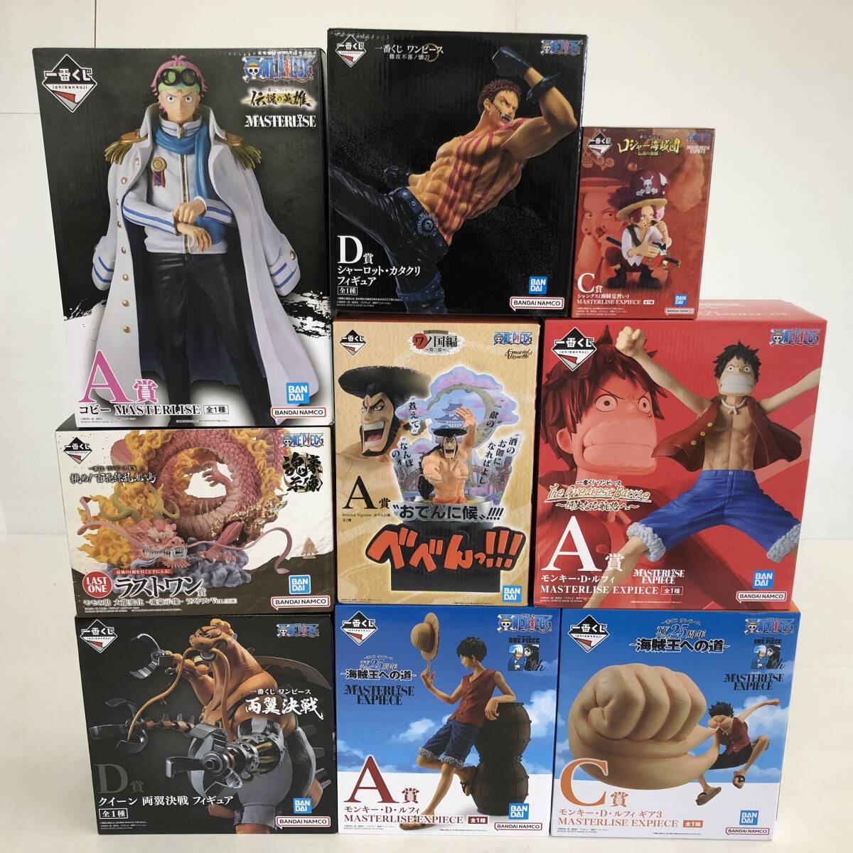 ワンピース 一番くじ ガープ コビー 海軍フィギュアセット