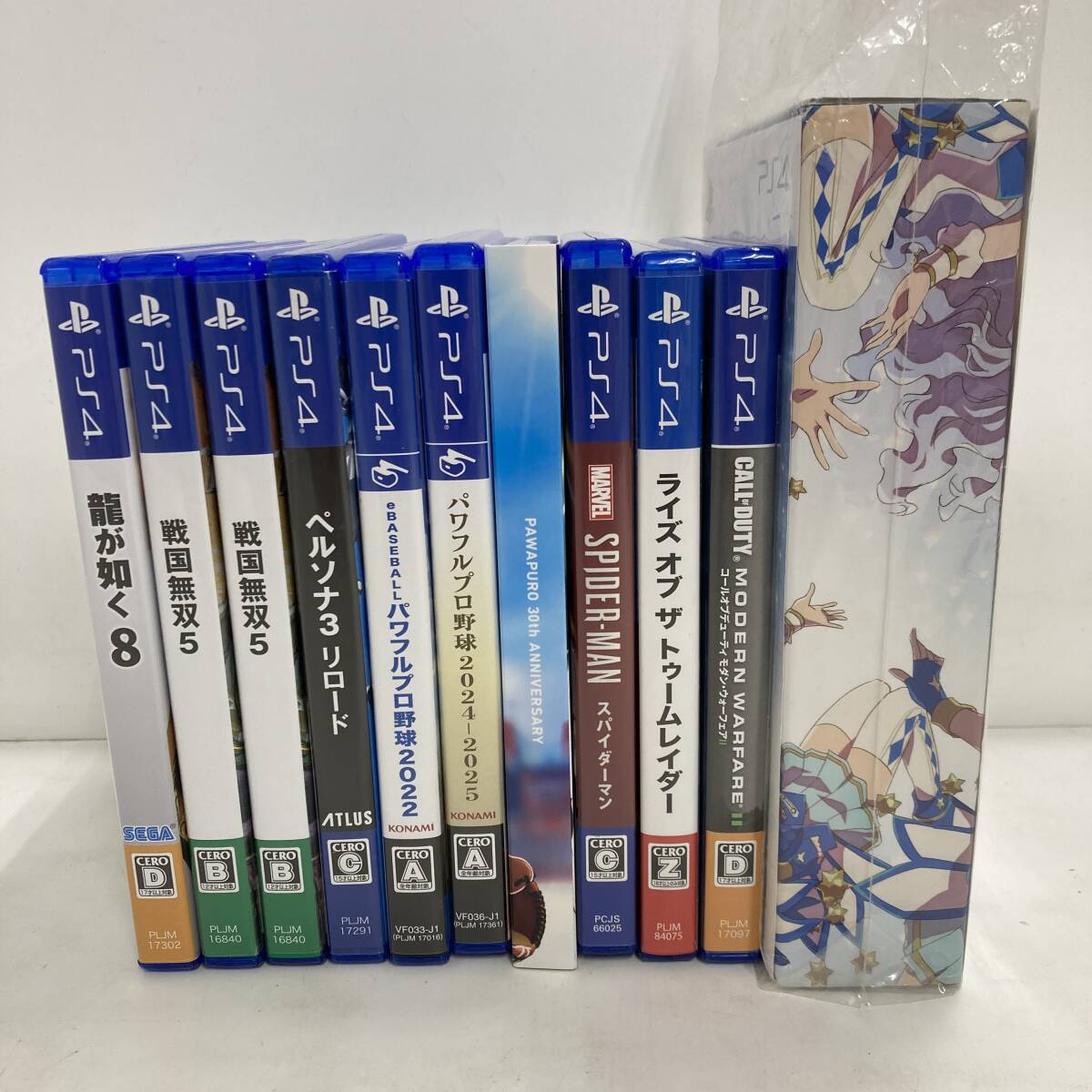 Yahoo!オークション -「無双スターズ ps4」の落札相場・落札価格 Yahoo!オークション -「無双スターズ ps4」の落札相場・落札価格