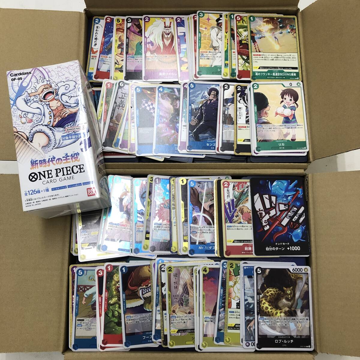 2025年最新】Yahoo!オークション -ワンピースカードboxの中古品 2025年最新】Yahoo!オークション -ワンピースカードboxの中古品