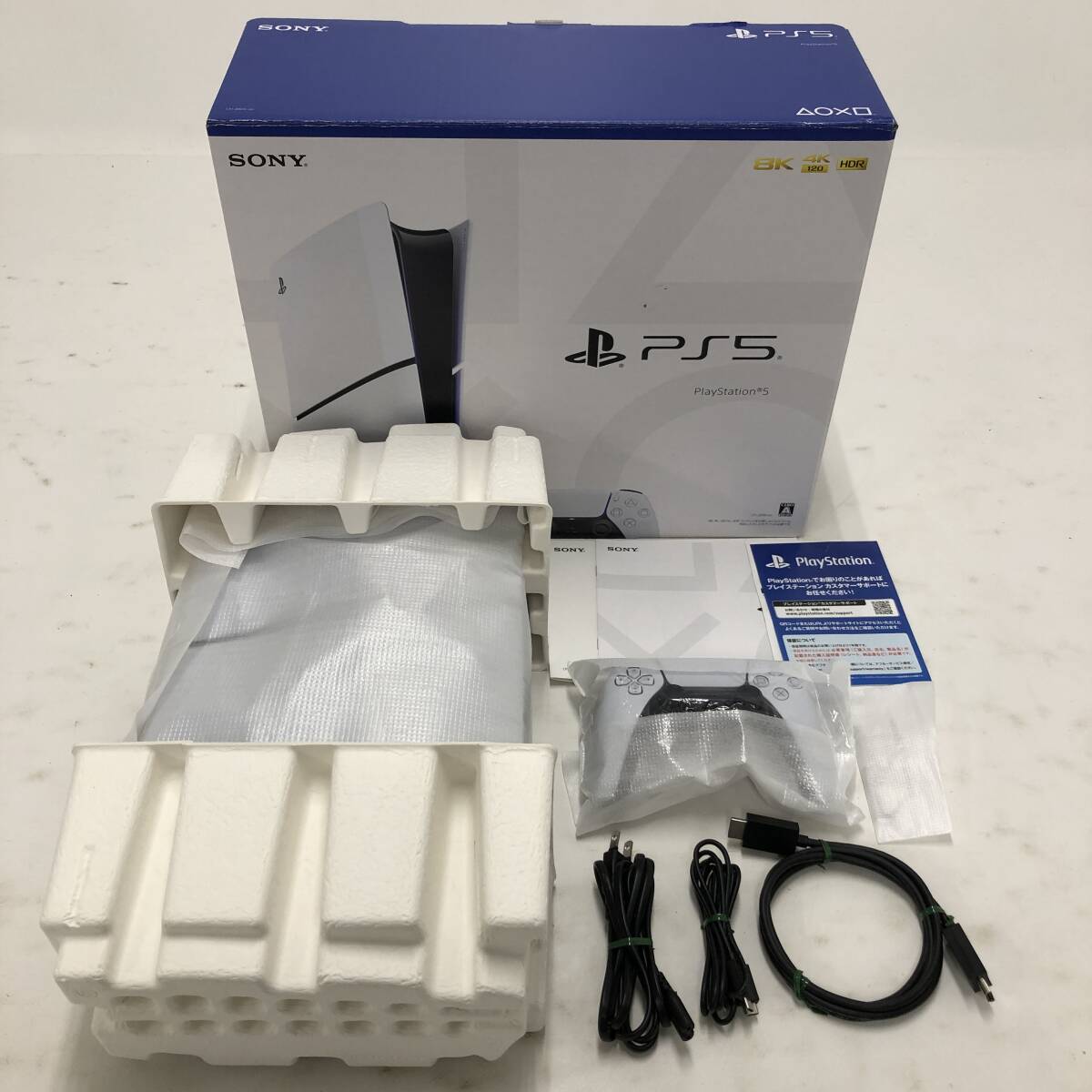 2025年最新】PS5本体 ディスクドライブモデルの購入ならこちら 2025年最新】PS5本体 ディスクドライブモデルの購入ならこちら