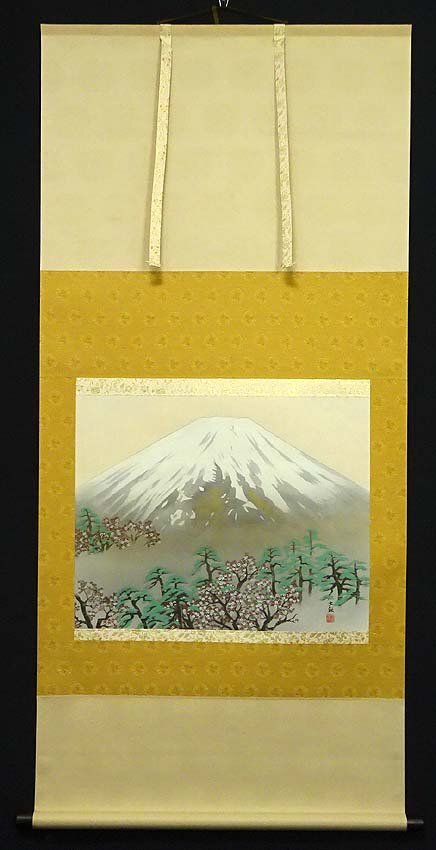 Yahoo!オークション -「横山大観 掛け軸」(書) (美術品)の落札 Yahoo!オークション -「横山大観 掛け軸」(書) (美術品)の落札