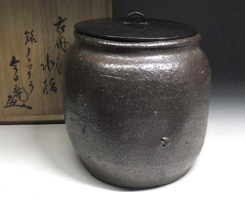 Yahoo!オークション -「水指?」(丹波) (日本の陶磁)の落札相場 Yahoo!オークション -「水指?」(丹波) (日本の陶磁)の落札相場