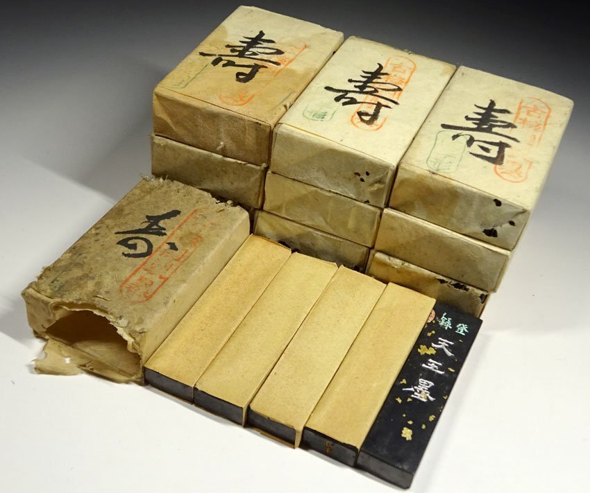 2025年最新】Yahoo!オークション -古梅園の中古品・新品・未使用 2025年最新】Yahoo!オークション -古梅園の中古品・新品・未使用