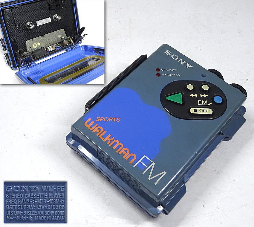 Yahoo!オークション -「sony sports walkman」(カセット Yahoo!オークション -「sony sports walkman」(カセット