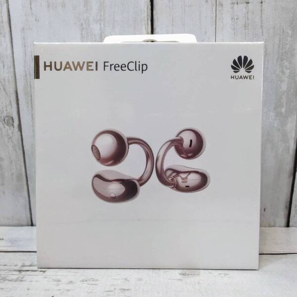 【新品・未開封品】 HUAWEI FreeClip ファーウェイ フリークリップ ローズゴールド ワイヤレスイヤホン Bluetooth オープンイヤー 開放型