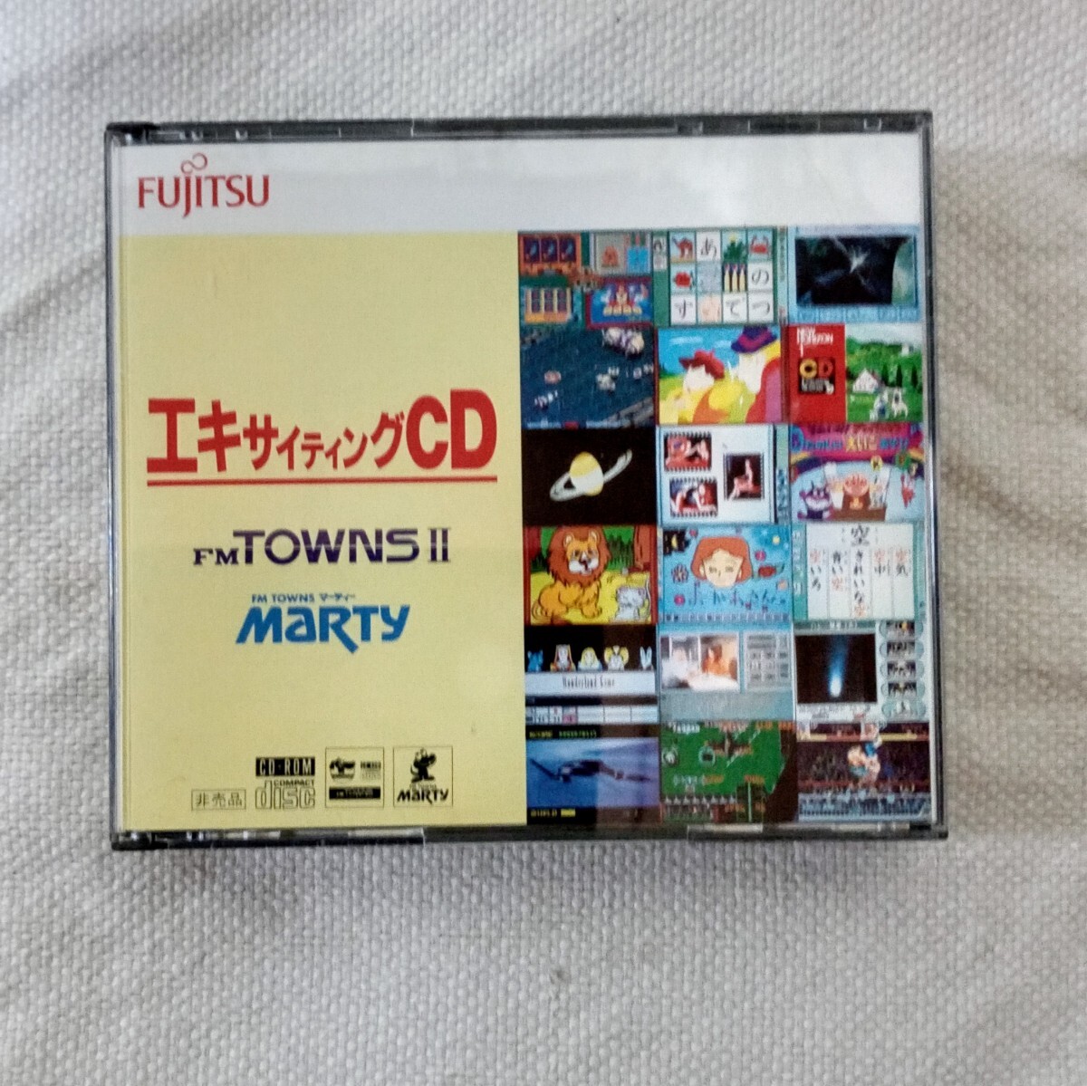 Yahoo!オークション -FM TOWNS(パソコン)の落札相場・落札価格 Yahoo!オークション -FM TOWNS(パソコン)の落札相場・落札価格