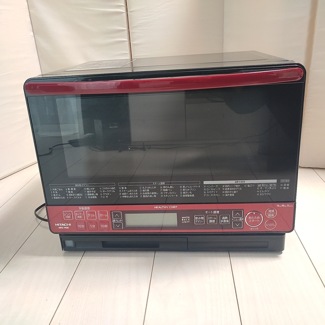 2025年最新】Yahoo!オークション -ジャンク(電子レンジ)の中古品 2025年最新】Yahoo!オークション -ジャンク(電子レンジ)の中古品