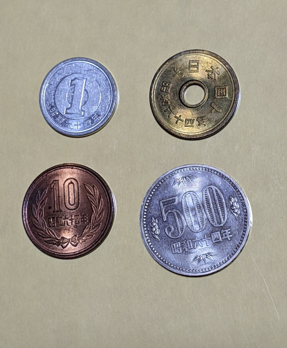 Yahoo!オークション -「500円硬貨 昭和64年」の落札相場・落札価格 Yahoo!オークション -「500円硬貨 昭和64年」の落札相場・落札価格