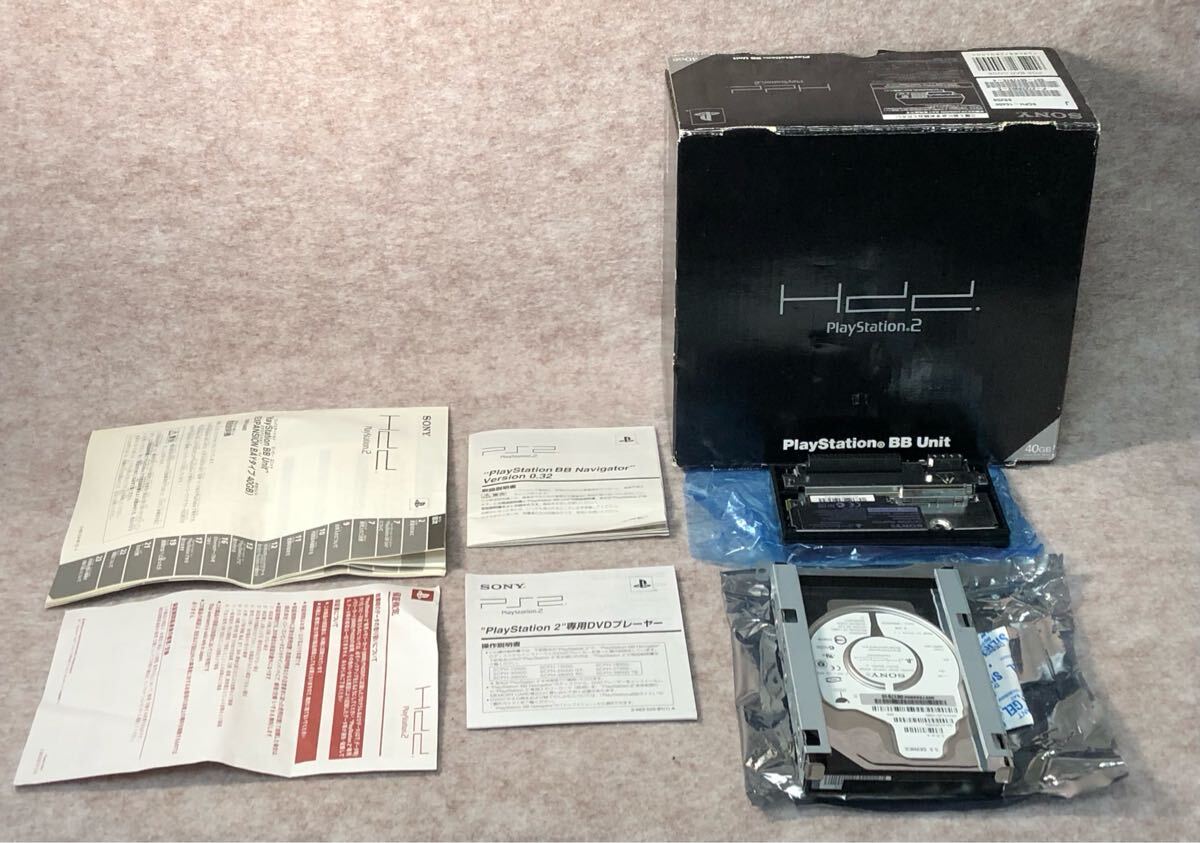 2025年最新】Yahoo!オークション -ps2 hddの中古品・新品・未 2025年最新】Yahoo!オークション -ps2 hddの中古品・新品・未