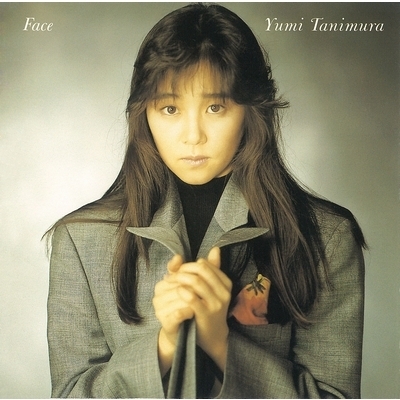駿河屋 - 【買取】谷村有美 / Crystal Time ～谷村有美