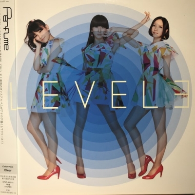新品未使用 Perfume パフューム Game ゲーム アナログレコード LP