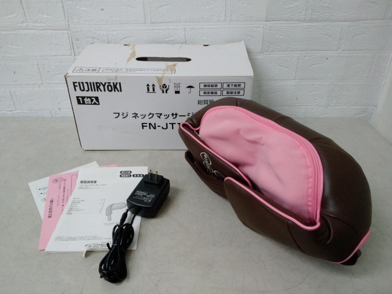 2025年最新】Yahoo!オークション -#フジ医療器(その他)の中古品 2025年最新】Yahoo!オークション -#フジ医療器(その他)の中古品