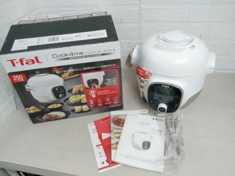 2025年最新】Yahoo!オークション -クックフォーミーの中古品