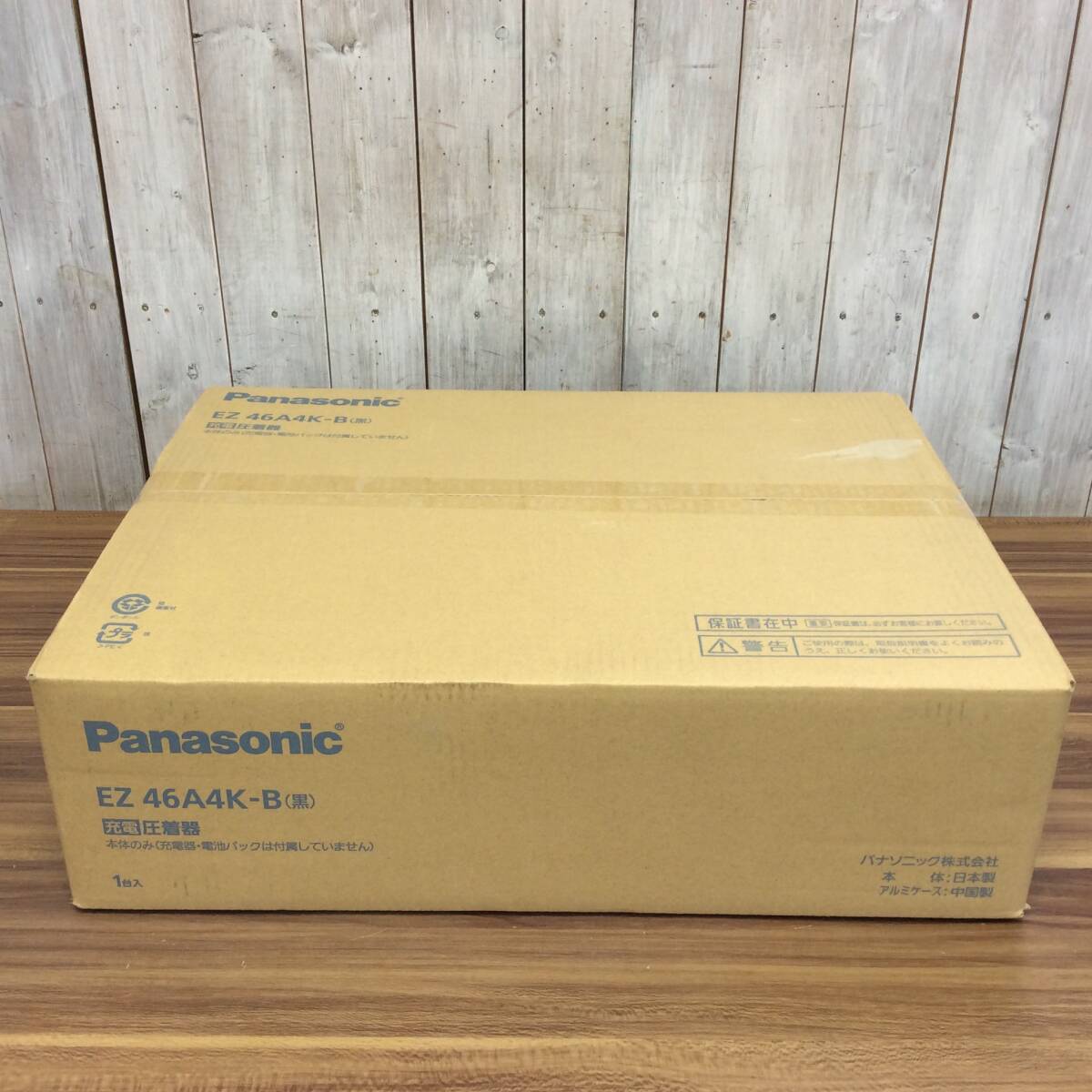 2025年最新】Yahoo!オークション -ez46a4k-bの中古品・新品・未 2025年最新】Yahoo!オークション -ez46a4k-bの中古品・新品・未