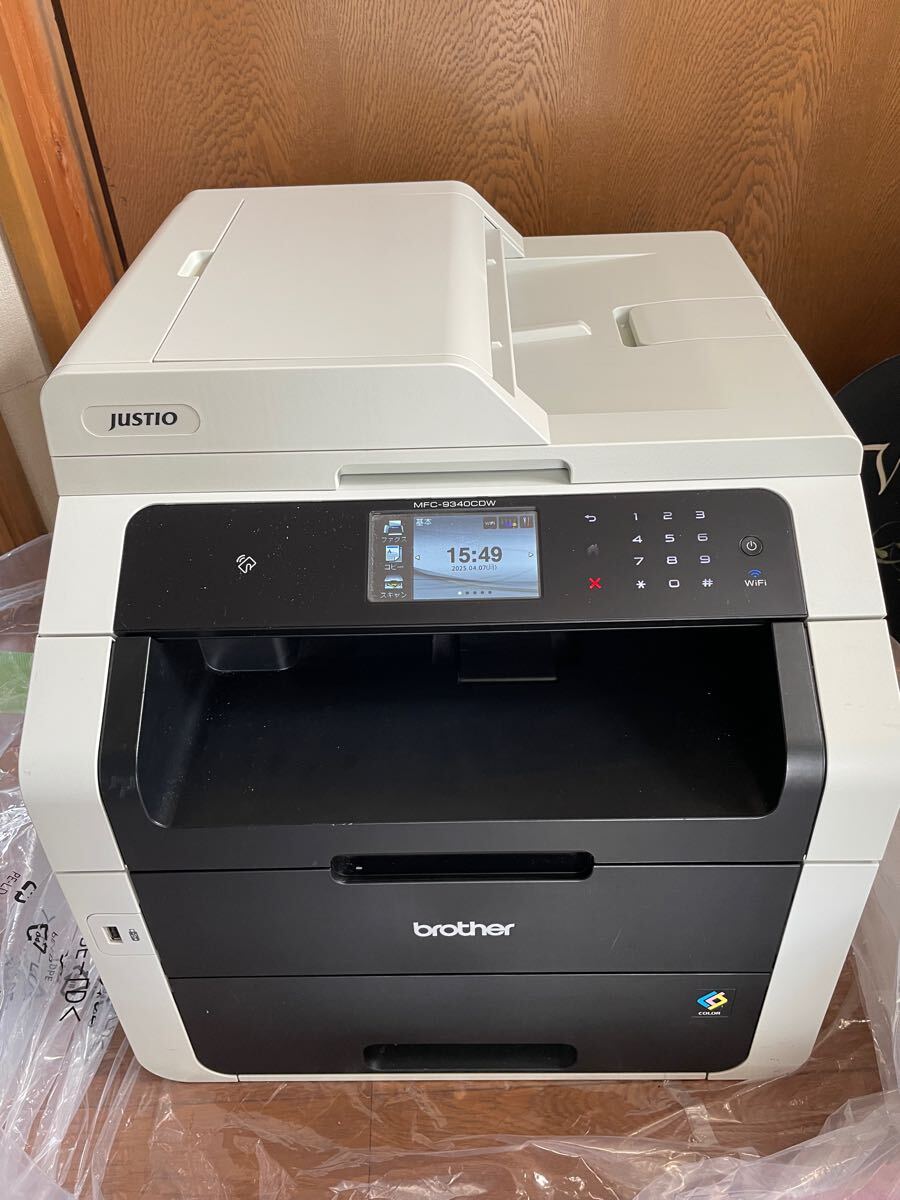 Yahoo!オークション -「mfc-9340cdw」(周辺機器) の落札相場 Yahoo!オークション -「mfc-9340cdw」(周辺機器) の落札相場