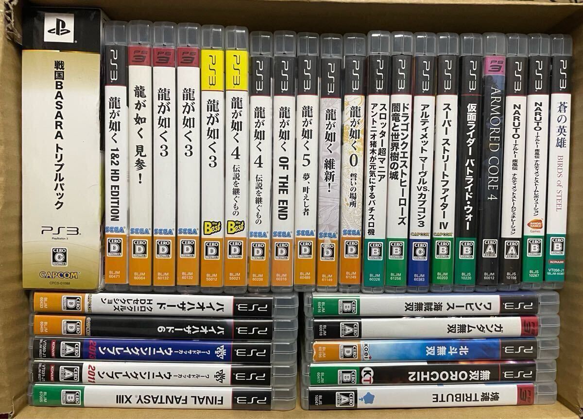 Yahoo!オークション -「アーマードコア4 ps3」の落札相場・落札価格