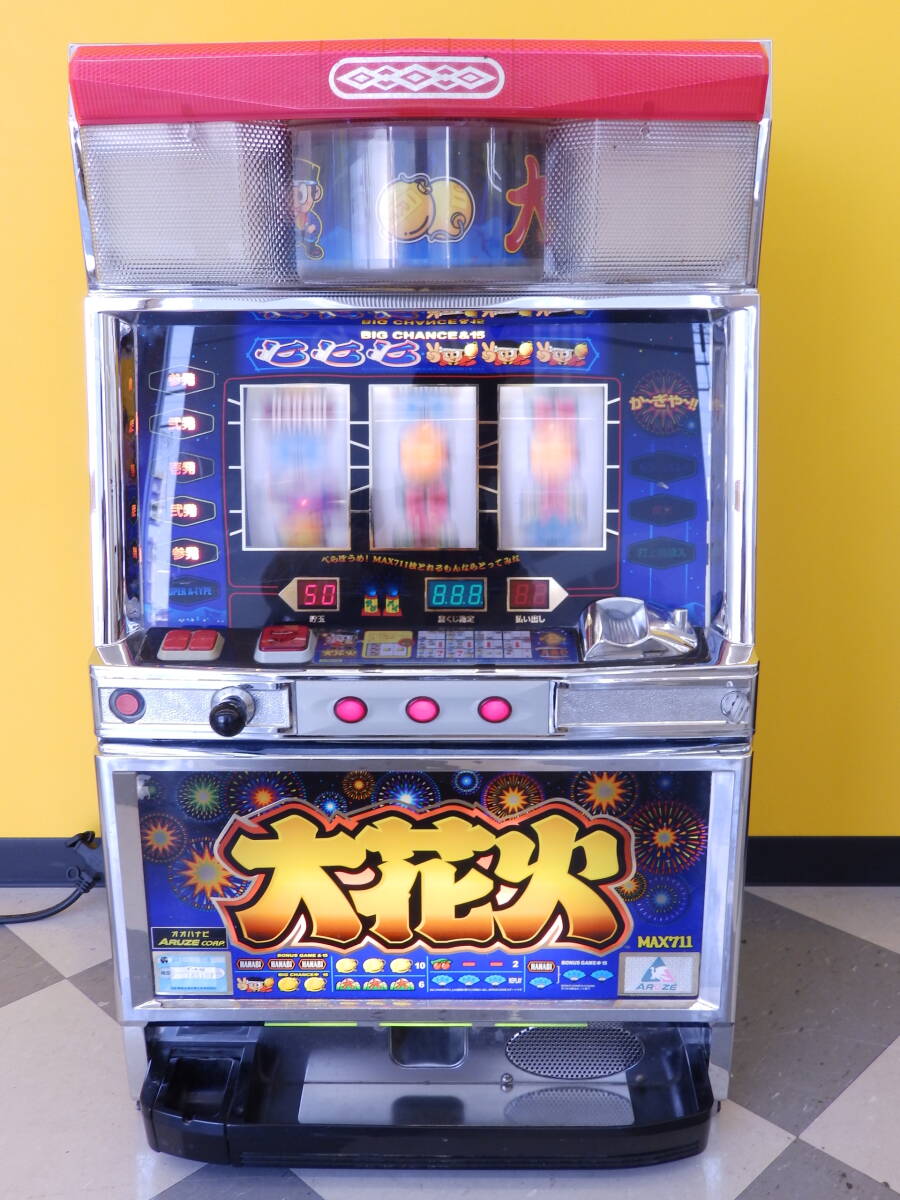 2025年最新】Yahoo!オークション -大花火(パチスロ実機)の中古品 2025年最新】Yahoo!オークション -大花火(パチスロ実機)の中古品