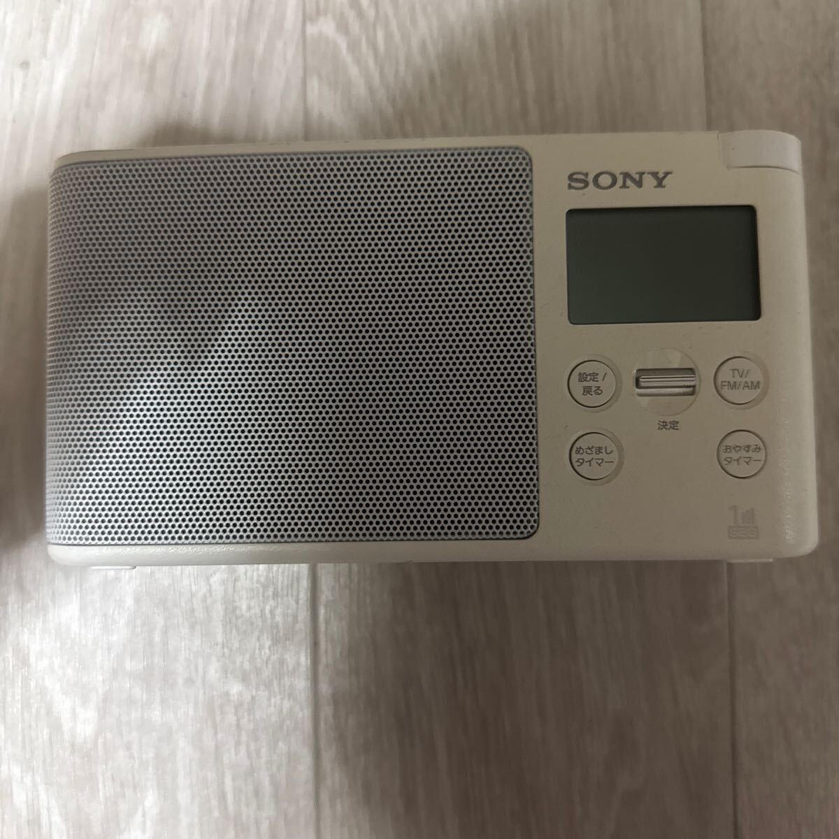 2025年最新】Yahoo!オークション -sony ラジオ xdr-56tvの中古品 2025年最新】Yahoo!オークション -sony ラジオ xdr-56tvの中古品