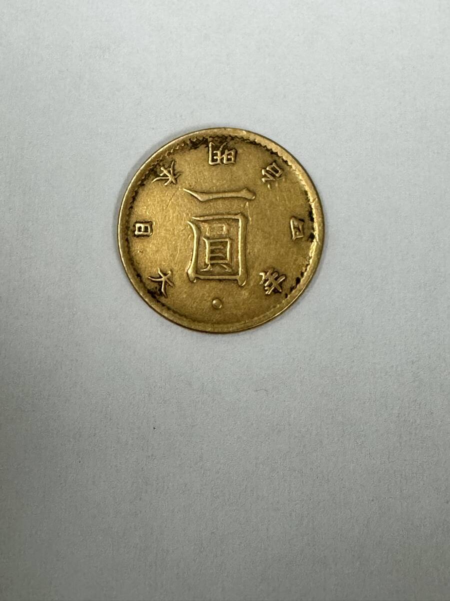 Yahoo!オークション -「旧1円 金貨」の落札相場・落札価格 Yahoo!オークション -「旧1円 金貨」の落札相場・落札価格