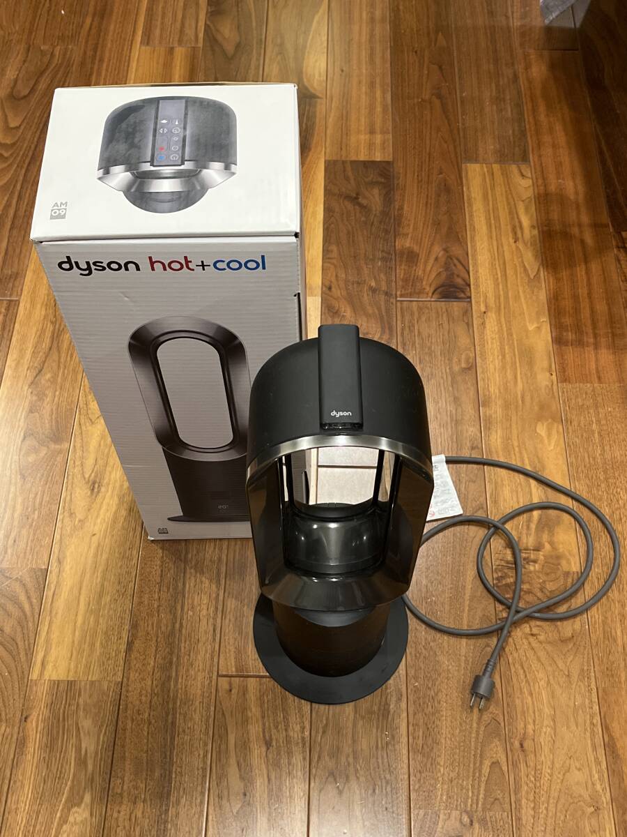 2025年最新】Yahoo!オークション -ダイソン ホット クール dyson 2025年最新】Yahoo!オークション -ダイソン ホット クール dyson