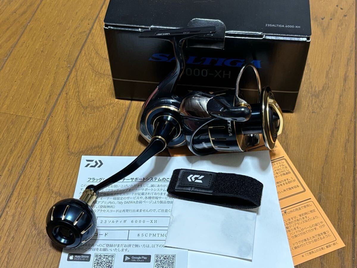 2025年最新】Yahoo!オークション -ソルティガ 6000の中古品 2025年最新】Yahoo!オークション -ソルティガ 6000の中古品