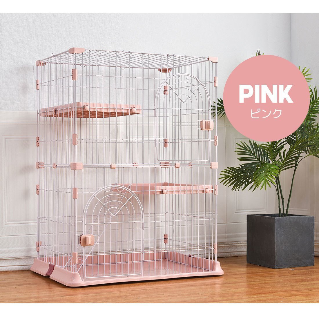 Amazon.co.jp: OSJ 猫 ケージ キャットケージ 2段 木製フレーム