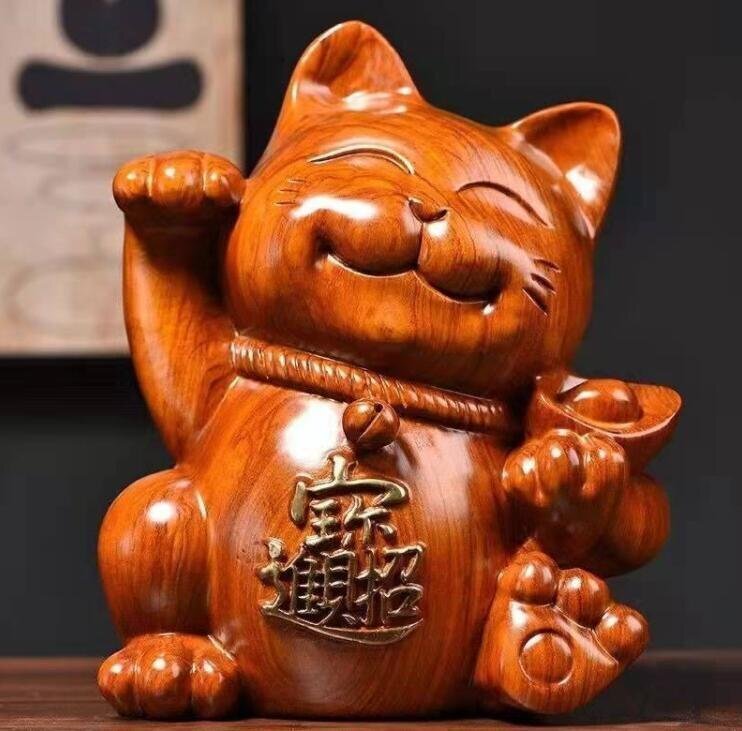 2025年最新】Yahoo!オークション -招き猫 置物(置物)の中古品 2025年最新】Yahoo!オークション -招き猫 置物(置物)の中古品