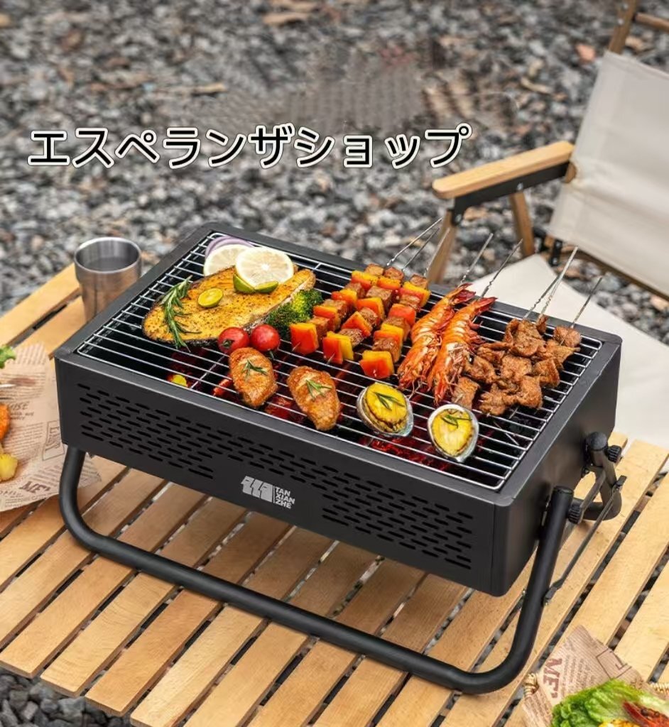 2025年最新】Yahoo!オークション -バーベキューの中古品・新品 2025年最新】Yahoo!オークション -バーベキューの中古品・新品