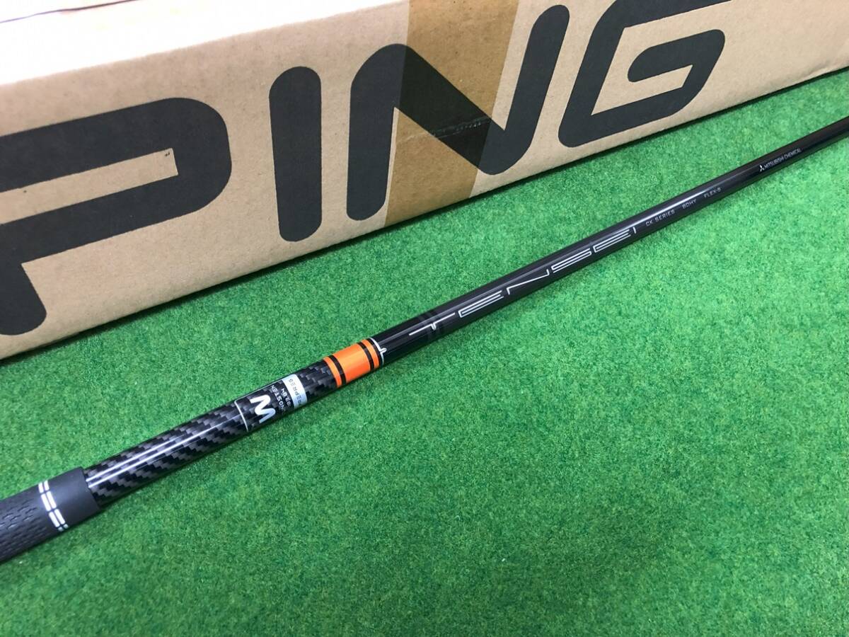 2025年最新】Yahoo!オークション -ping g425 ユーティリティ 2025年最新】Yahoo!オークション -ping g425 ユーティリティ