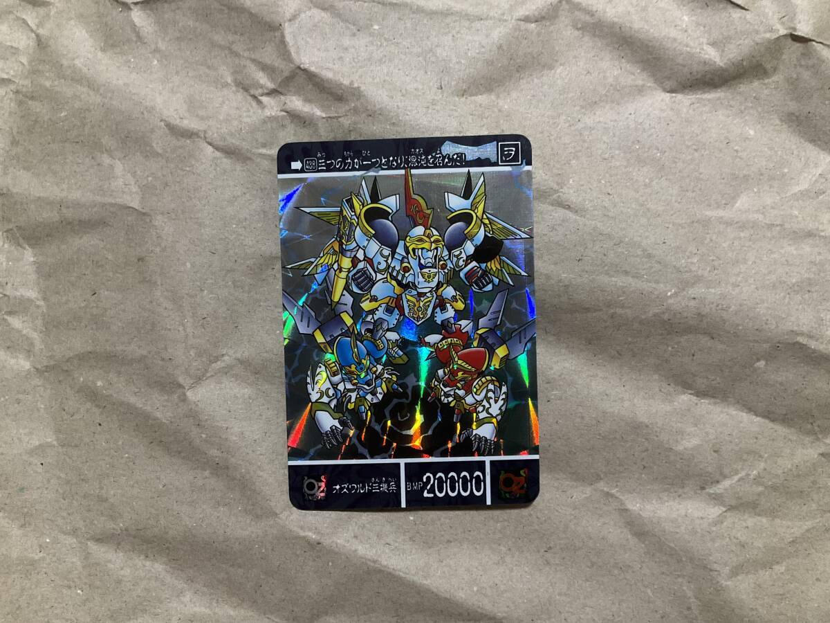 カードダス SDガンダム外伝 鎧闘神戦記シリーズ 18枚セット