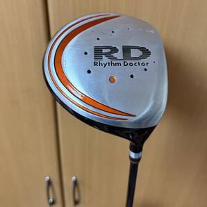 RD. Rhythm Doctor. フニャフニャドライバー