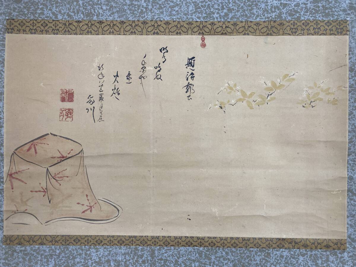 Yahoo!オークション -「松尾芭蕉 俳句」(掛軸) (書)の落札相場