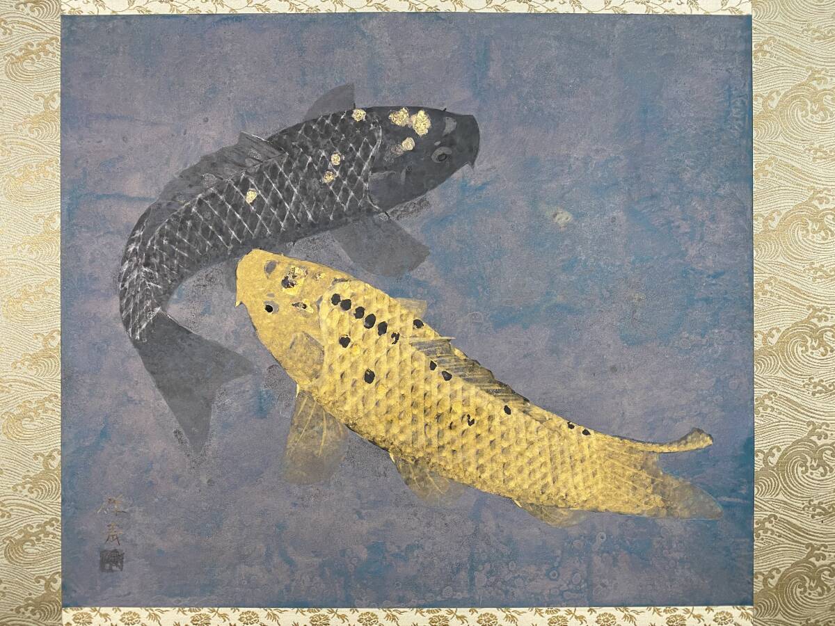 真作/狩野派絵師/大岡春卜/龍虎図/双幅/花鳥図/掛軸☆宝船☆AH