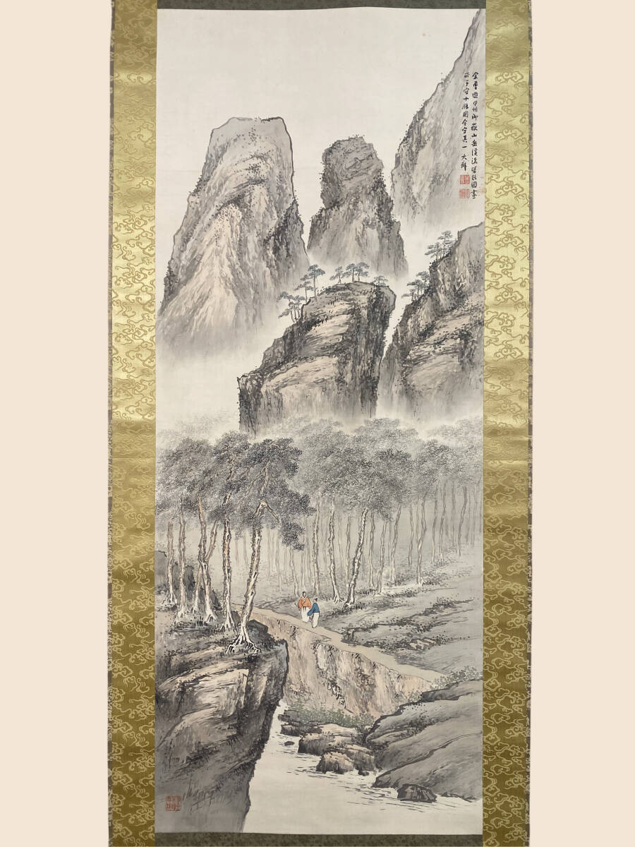 2025年最新】Yahoo!オークション -掛け軸(山水、風月)の中古品