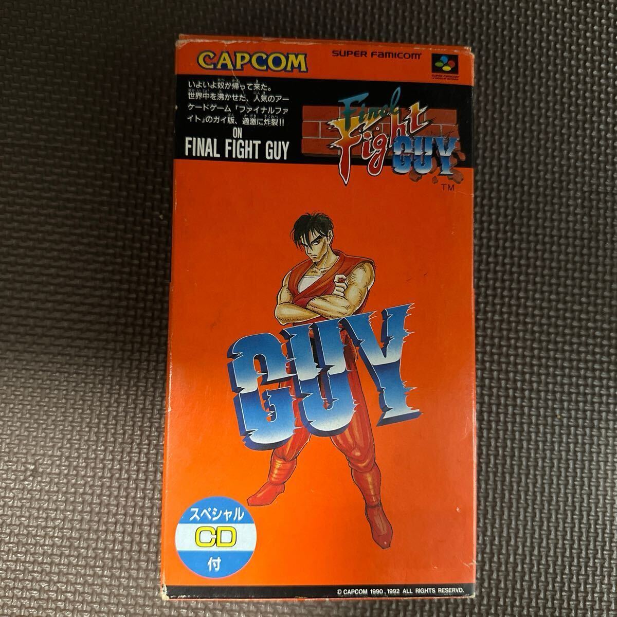 Yahoo!オークション -「上海3」(スーパーファミコン) (テレビ Yahoo!オークション -「上海3」(スーパーファミコン) (テレビ