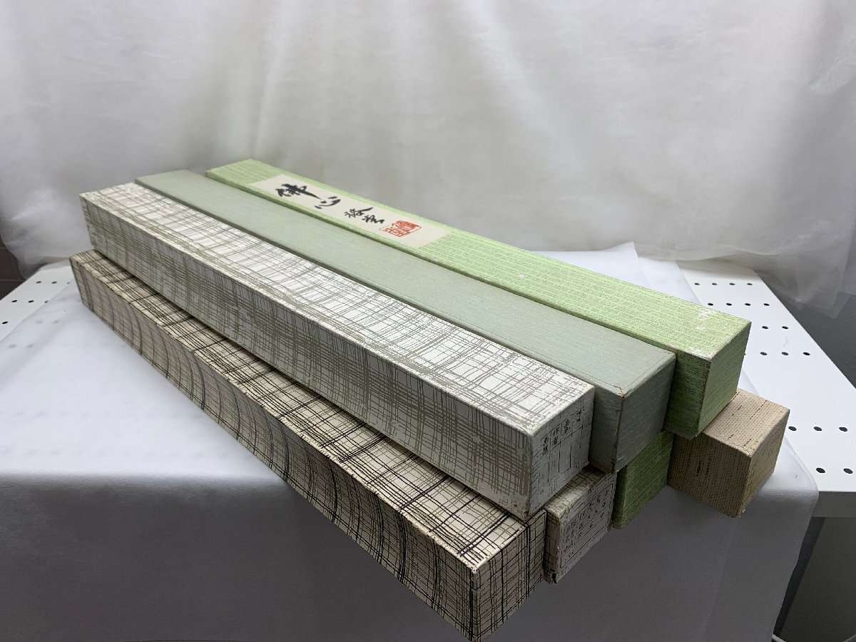 2025年最新】Yahoo!オークション -七福神 掛け軸の中古品・新品 2025年最新】Yahoo!オークション -七福神 掛け軸の中古品・新品