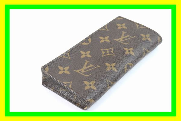 Yahoo!オークション -「louis vuitton ルイ・ヴィトン メガネ Yahoo!オークション -「louis vuitton ルイ・ヴィトン メガネ