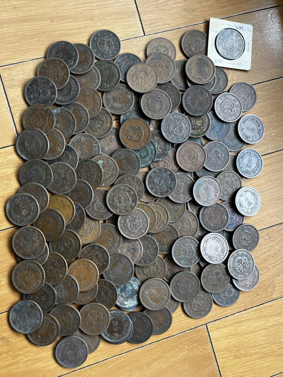 Yahoo!オークション -「竜2銭銅貨」(硬貨) (貨幣)の落札相場 Yahoo!オークション -「竜2銭銅貨」(硬貨) (貨幣)の落札相場