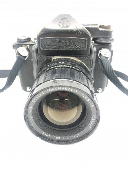 2025年最新】Yahoo!オークション -pentax67ペンタックス67 2025年最新】Yahoo!オークション -pentax67ペンタックス67