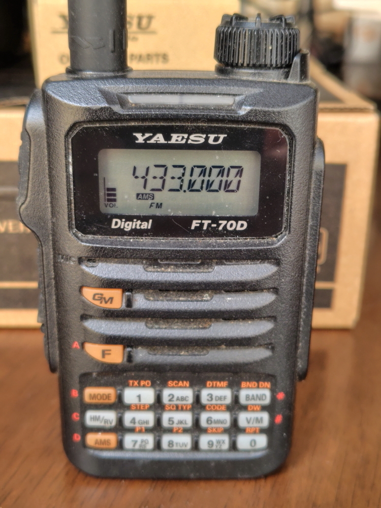 2025年最新】Yahoo!オークション -yaesu ft-70dの中古品・新品 2025年最新】Yahoo!オークション -yaesu ft-70dの中古品・新品