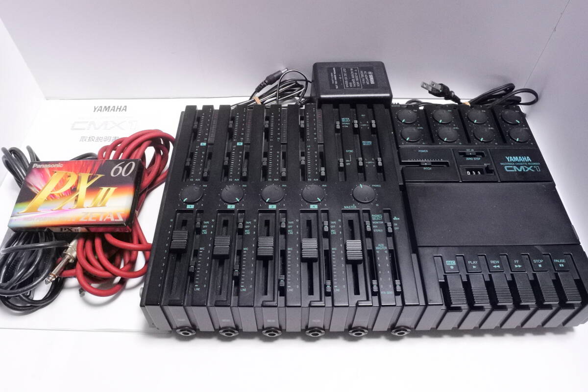 Yahoo!オークション -「yamaha cmx」(マルチトラックレコーダー Yahoo!オークション -「yamaha cmx」(マルチトラックレコーダー