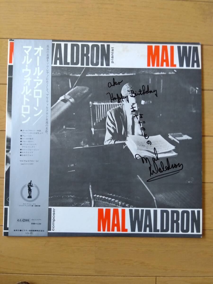 Yahoo!オークション -「直筆サイン入りlp」(ジャズ) (レコード Yahoo!オークション -「直筆サイン入りlp」(ジャズ) (レコード