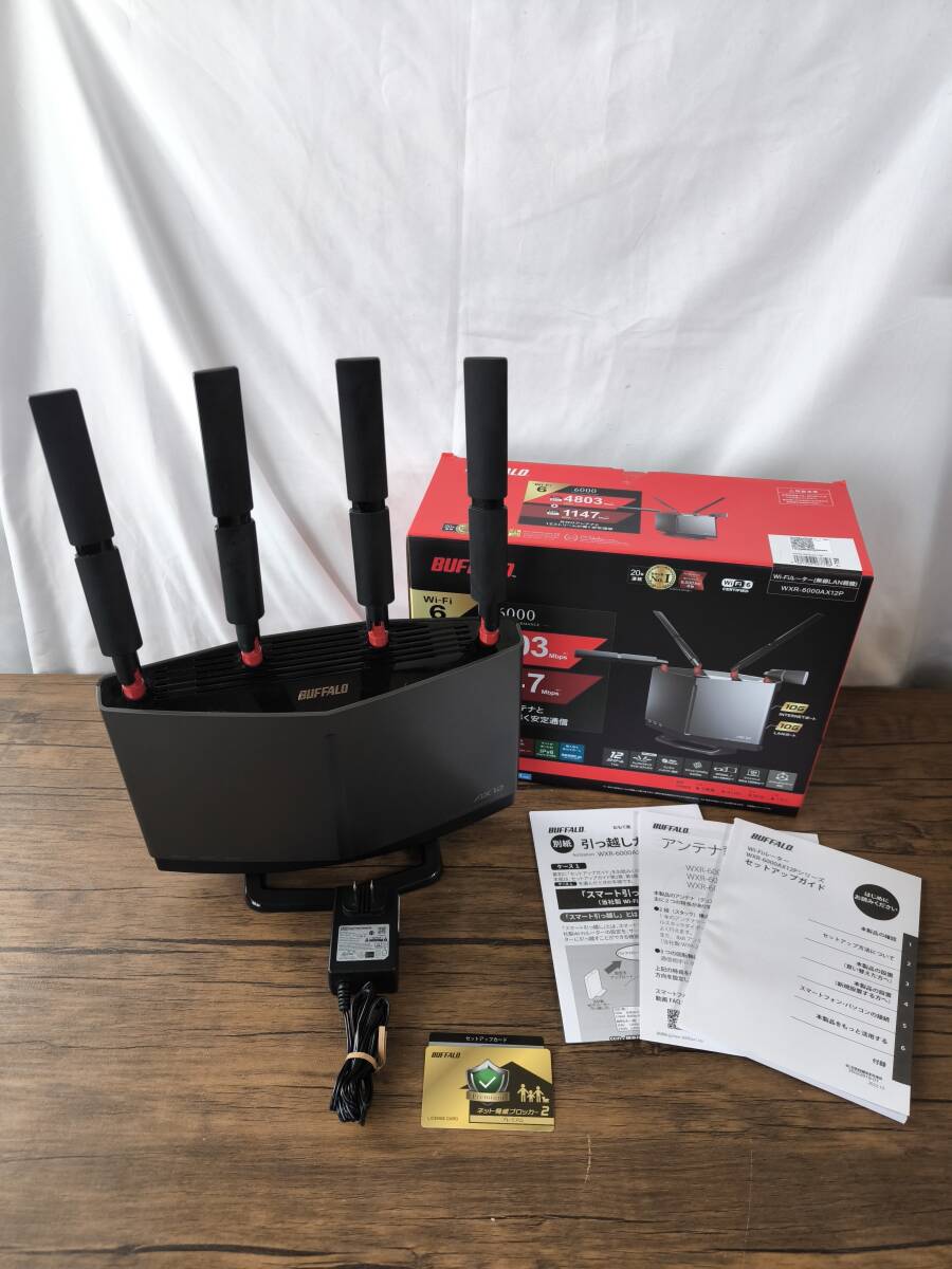2025年最新】Yahoo!オークション -wxr-6000ax12の中古品・新品 2025年最新】Yahoo!オークション -wxr-6000ax12の中古品・新品