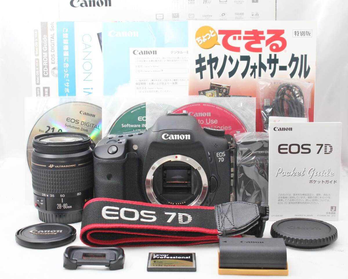 2025年最新】Yahoo!オークション -eos 7dの中古品・新品・未使用 2025年最新】Yahoo!オークション -eos 7dの中古品・新品・未使用