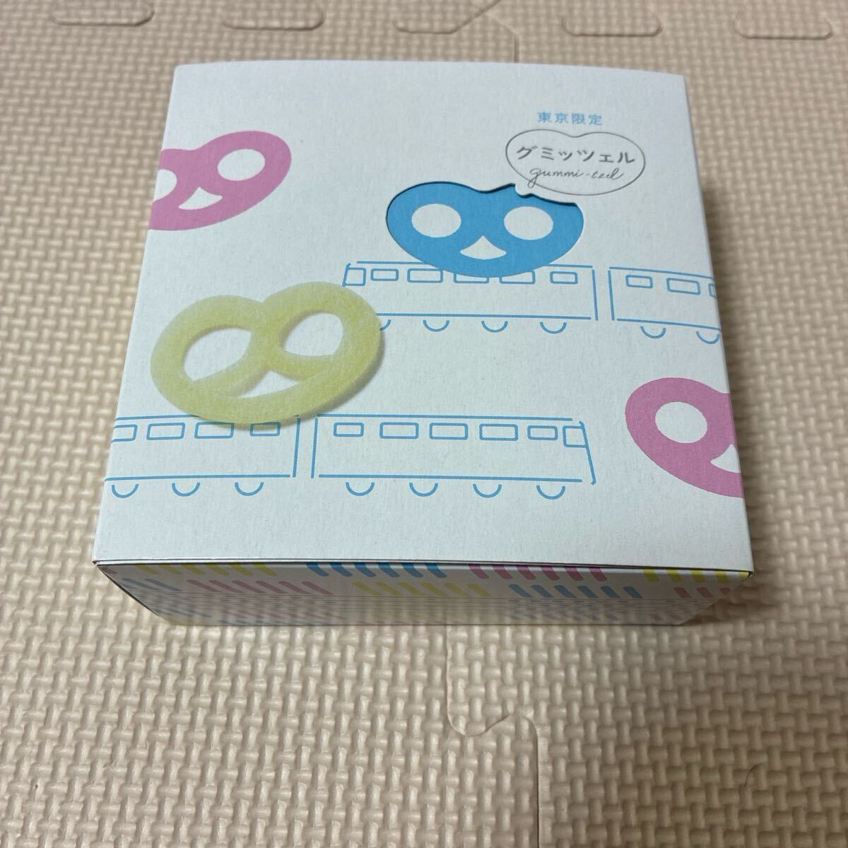安いグミッツェル ヒトツブカンロの通販商品を比較 安いグミッツェル ヒトツブカンロの通販商品を比較