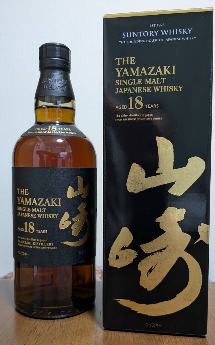 2025年最新】Yahoo!オークション -山崎 18年の中古品・新品・未 2025年最新】Yahoo!オークション -山崎 18年の中古品・新品・未