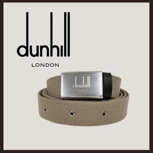 ○★新品 未使用 dunhill メタルバックルベルト 定番コットンベルト ベージュ(ダンヒル)○●