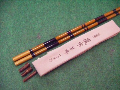人気 2025年最新】Yahoo!オークション 竿掛の中古品・新品 -朱紋峰 その他